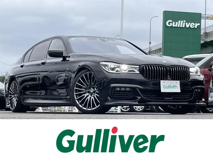 新着情報“７シリーズ750Li Mスポーツ”2019年式サファイアブラックP入荷しました！