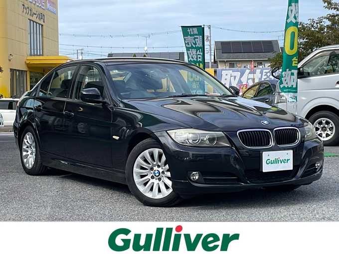 新着情報“３シリーズ320i”2009年式サファイアブラックP入荷しました！