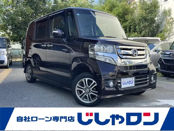 新着情報“Ｎ－ＢＯＸ＋G・Lパッケージ”2015年式プレミアムベルベットパープル・パール入荷しました！