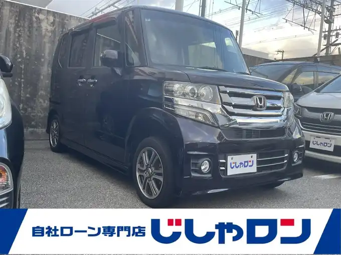 新着情報“Ｎ－ＢＯＸカスタムG・Lパッケージ”2015年式プレミアムベルベットパープル・パール入荷しました！