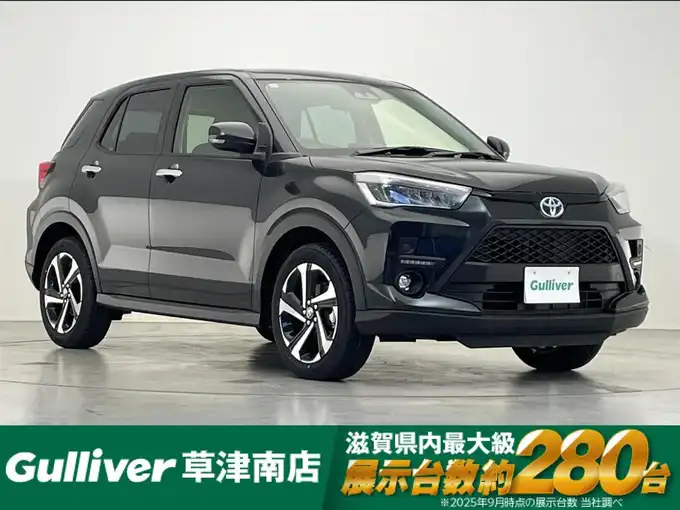 新着情報“ライズZ”2025年式ブラックマイカメタリック入荷しました！