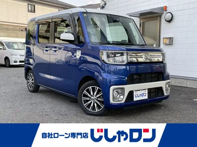 新着情報“ピクシスメガGターボ SAⅢ”2018年式パールホワイトⅢ/ブルーマイカメタリック 2トーン入荷しました！