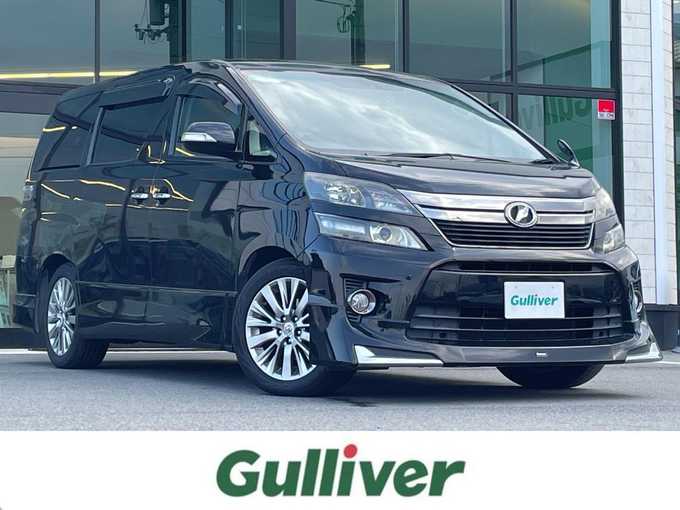 新着情報“ヴェルファイア2．4Z ゴールデンアイズⅡ”2014年式ブラック入荷しました！