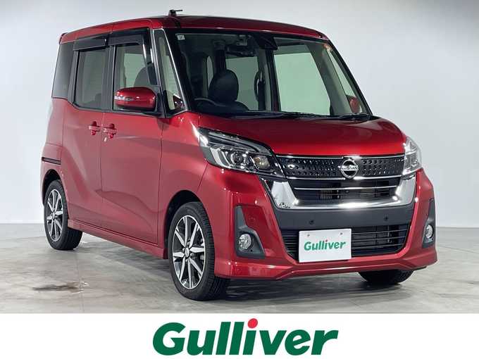 新着情報“デイズルークスハイウェイスター Gターボ”2019年式スパークリングレッドM入荷しました！