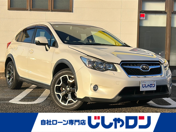 新着情報“ＸＶ2．0i－L アイサイト”2014年式サテンホワイトパール入荷しました！