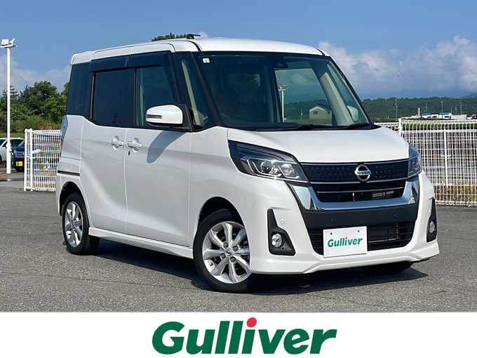 新着情報“デイズルークスハイウェイスター X”2019年式ホワイトパール入荷しました！