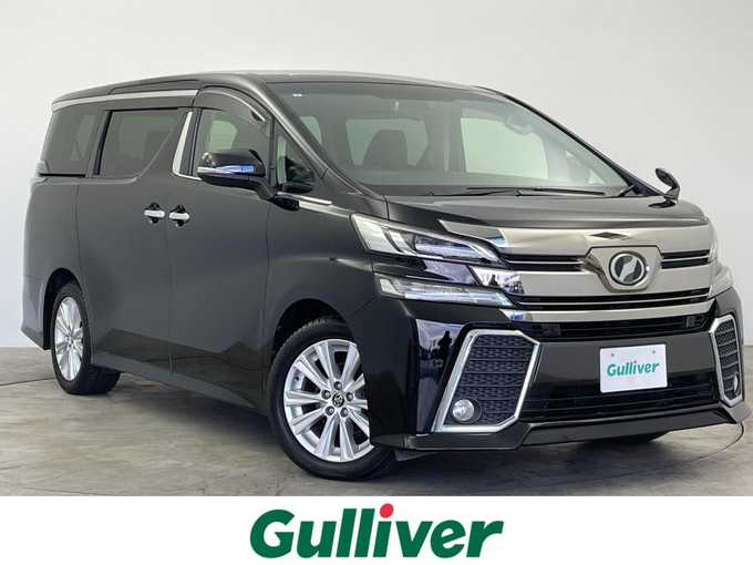 新着情報“ヴェルファイア2．5Z Aエディション”2017年式ブラック入荷しました！