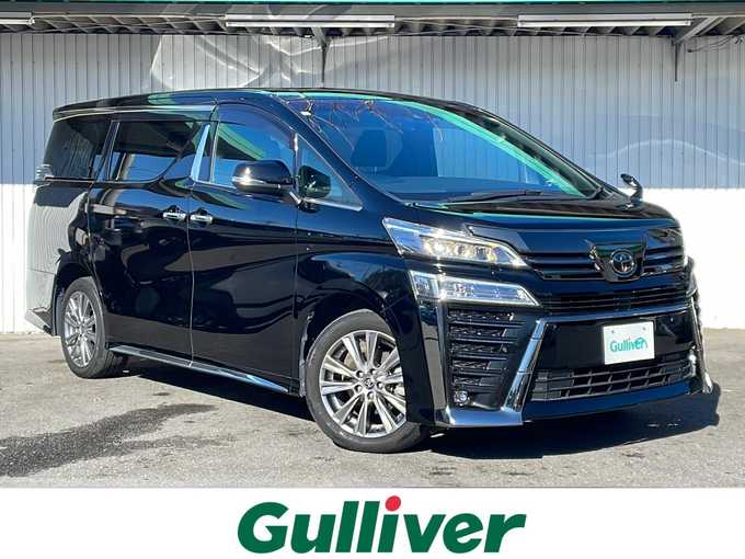 新着情報“ヴェルファイア2．5Z サイドリフトアップチルトシート装着車”2021年式ブラック入荷しました！