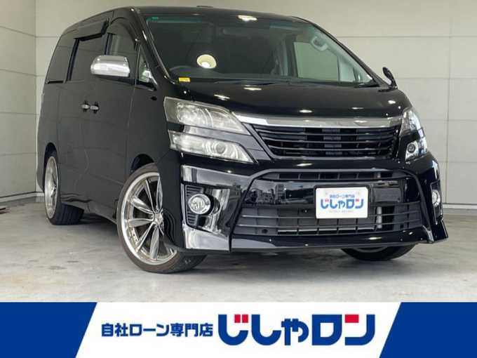 新着情報“ヴェルファイア2．4Z G’s”2013年式ブラック入荷しました！
