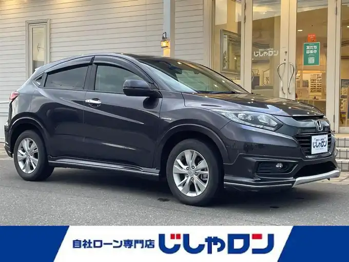 新着情報“ヴェゼルハイブリッドX”2014年式ルーセブラックM入荷しました！