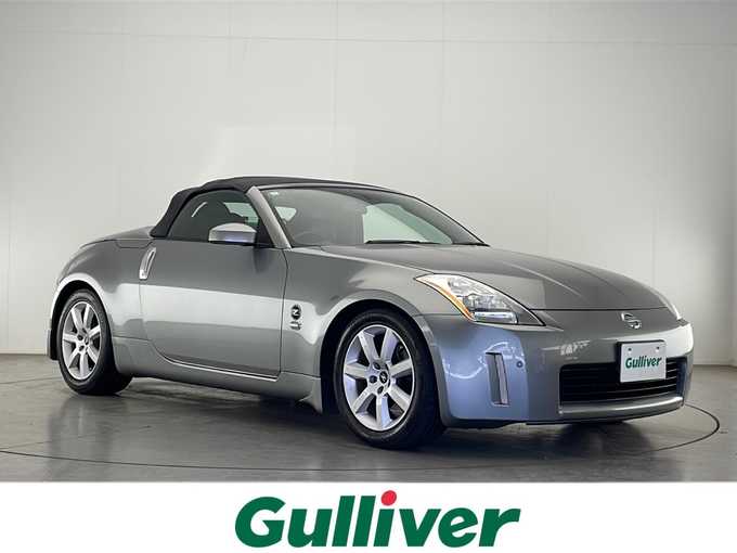 新着情報“フェアレディＺロードスターバージョンT”2004年式スパークリングシルバー入荷しました！