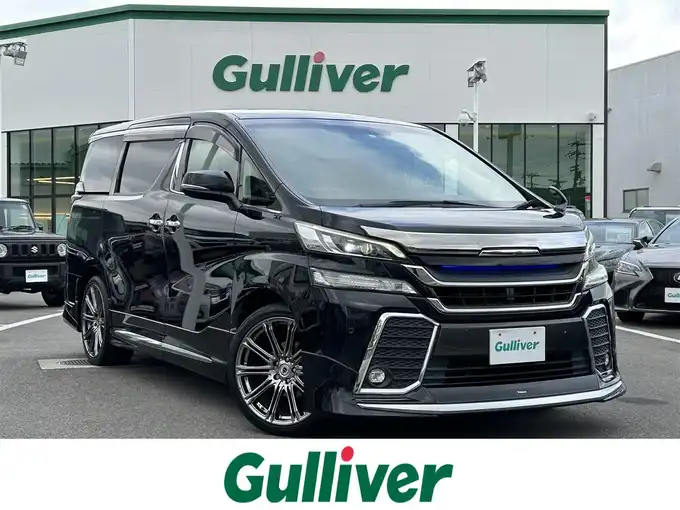 新着情報“ヴェルファイア2．5Z Gエディション”2015年式ブラック入荷しました！