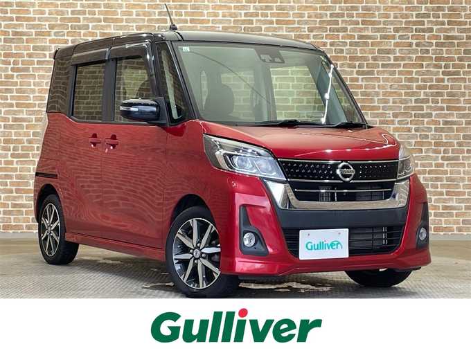 新着情報“デイズルークスハイウェイスター Gターボ”2018年式スパークリングレッド/ブラック入荷しました！