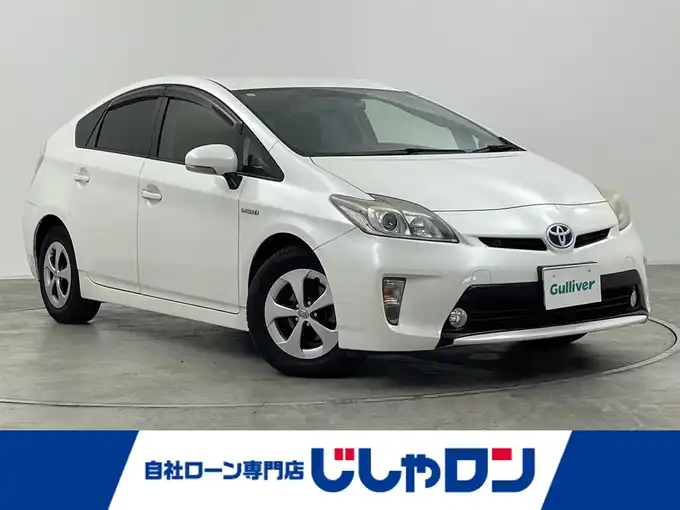 新着情報“プリウスG”2013年式ホワイトパールクリスタルシャイン入荷しました！