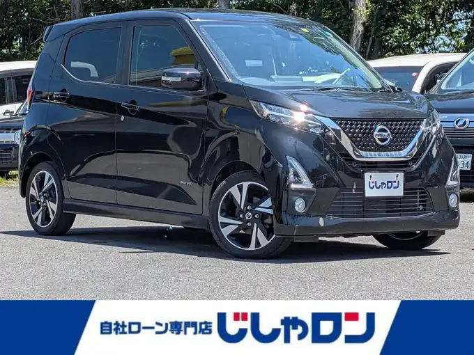 新着情報“デイズハイウェイスター Gターボ プロパイロットエディション”2020年式ブラック入荷しました！