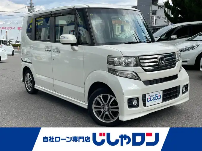 新着情報“Ｎ－ＢＯＸカスタムG特別仕様車SSパッケージ”2014年式プレミアムホワイトパール入荷しました！