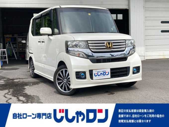 新着情報“Ｎ－ＢＯＸカスタムG特別仕様車ターボSSパッケージ”2014年式プレミアムホワイトパール入荷しました！