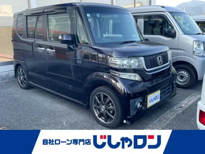 新着情報“Ｎ－ＢＯＸモデューロX G・ターボパッケージ”2013年式プレミアムゴールドパープルパール入荷しました！