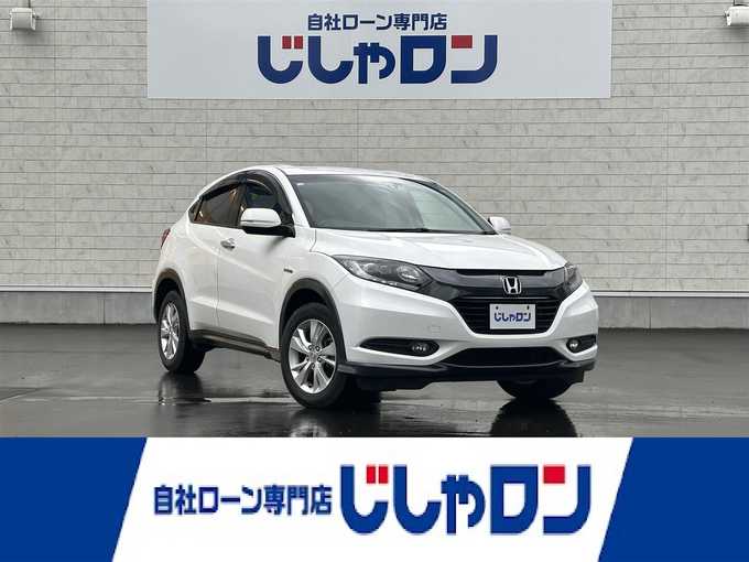 新着情報“ヴェゼルハイブリッドX”2014年式ホワイトオーキッドパール入荷しました！