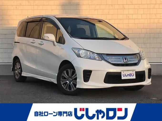 新着情報“フリードハイブリッドハイブリッド”2012年式プレミアムホワイトパール入荷しました！