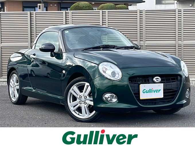 新着情報“コペンセロ S”2022年式ブリティッシュグリーンマイカ入荷しました！