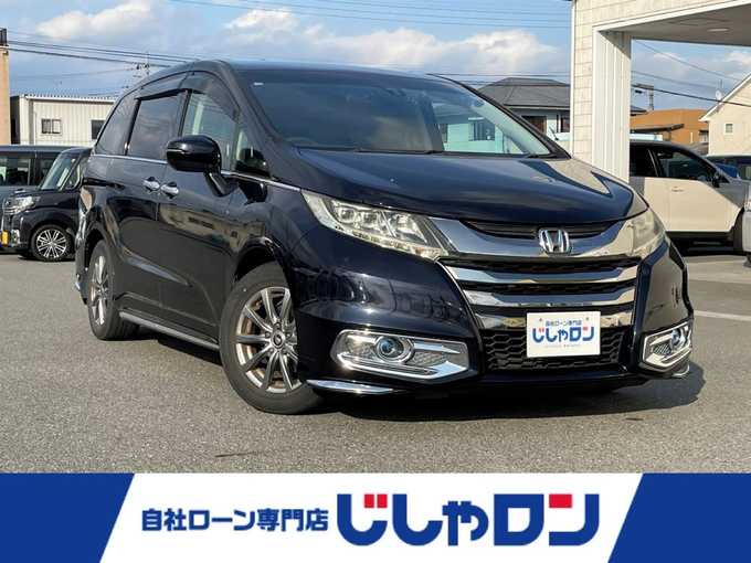 新着情報“オデッセイアブソルート・EX”2014年式プレミアムヴィーナスブラックP入荷しました！