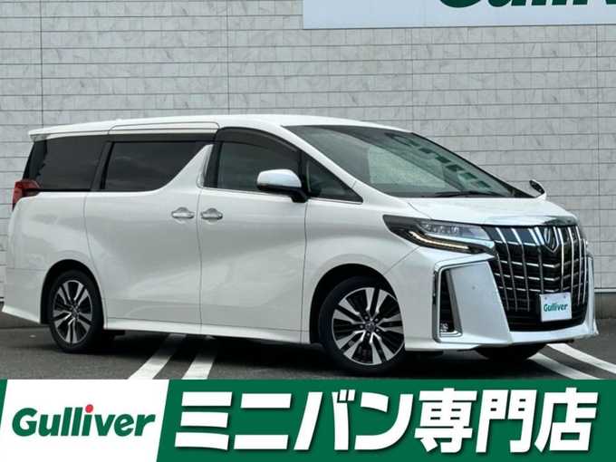 新着情報“アルファード2．5S Cパッケージ”2018年式ホワイトパールクリスタルシャイン入荷しました！