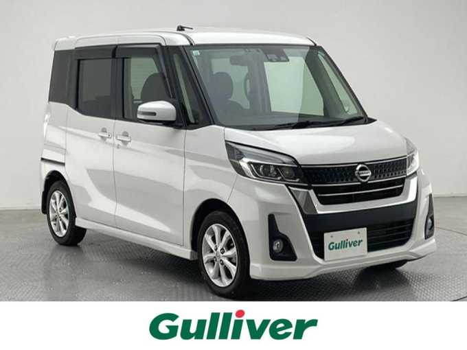 新着情報“デイズルークスハイウェイスター Xターボ”2017年式ホワイトパール入荷しました！