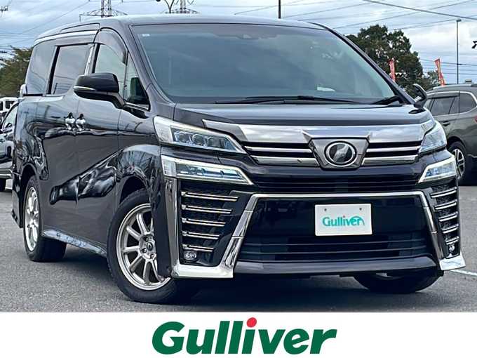新着情報“ヴェルファイア2．5Z Gエディション”2019年式バーニングブラッククリスタルシャインガラスフレーク入荷しました！