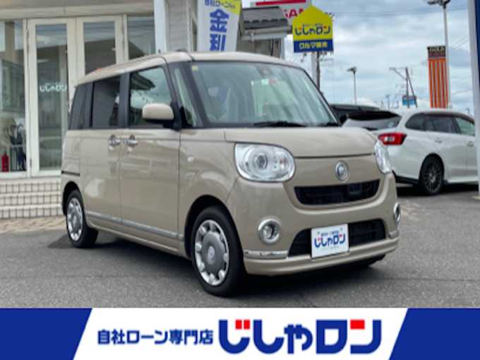 新着情報“ムーヴキャンバスGメイクアップ SAⅡ”2016年式ナチュラルベージュマイカM入荷しました！