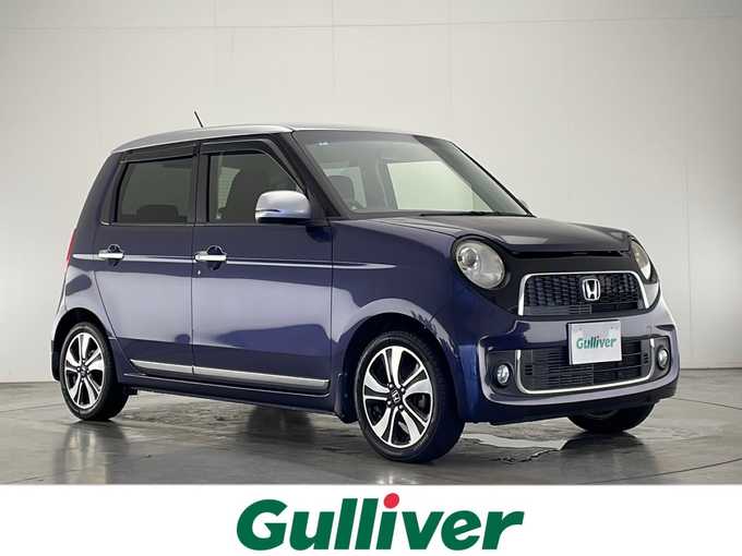 新着情報“Ｎ－ＯＮＥプレミアム ツアラー・Lパッケージ”2013年式パープル入荷しました！