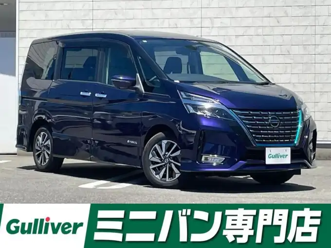 新着情報“セレナe－パワー ハイウェイスターV”2021年式アズライトブルー入荷しました！