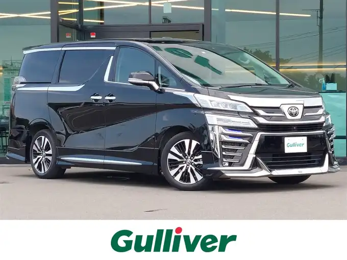 新着情報“ヴェルファイア2．5Z Gエディション”2020年式ブラック入荷しました！