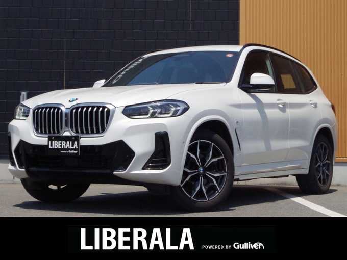 新着情報“Ｘ３xDrive 20d Mスポーツ”2022年式パール入荷しました！