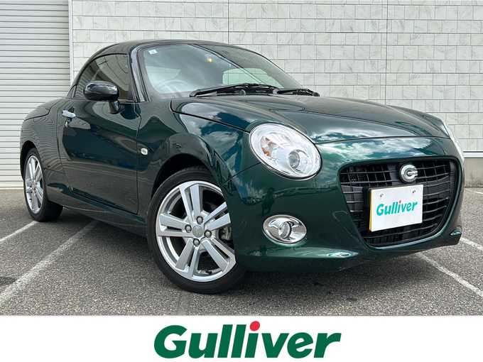 新着情報“コペンセロ”2021年式ブリティッシュグリーンマイカ入荷しました！