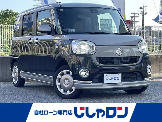 新着情報“ムーヴキャンバスGメイクアップ SAⅡ”2016年式スムースグレーマイカメタリック/ブラックマイカメタリック 2トーン入荷しました！