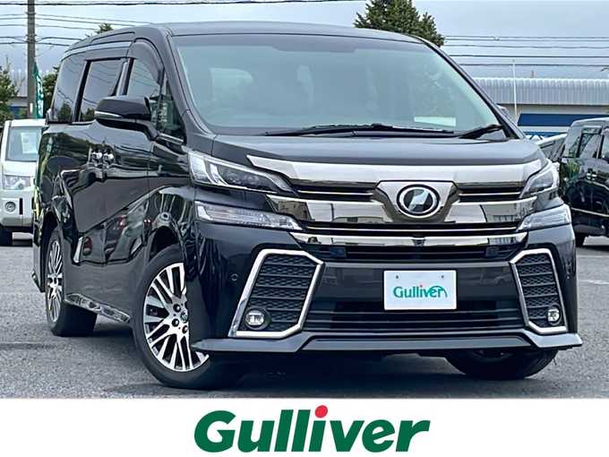 新着情報“ヴェルファイア2．5Z Gエディション”2017年式ブラック入荷しました！