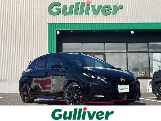 新着情報“オーラニスモ”2023年式スーパーブラック入荷しました！