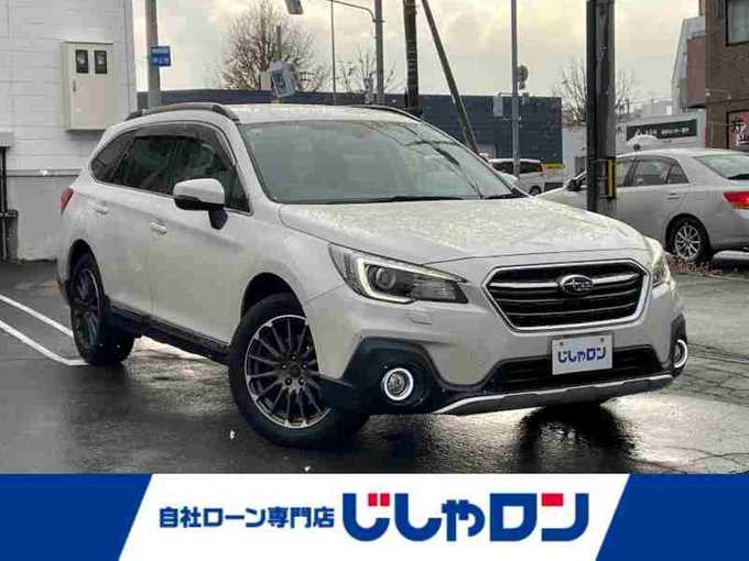 新着情報“レガシィアウトバックリミテッド”2017年式クリスタルホワイトP入荷しました！