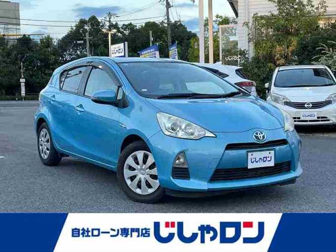 新着情報“アクアS”2013年式クールソーダメタリック入荷しました！