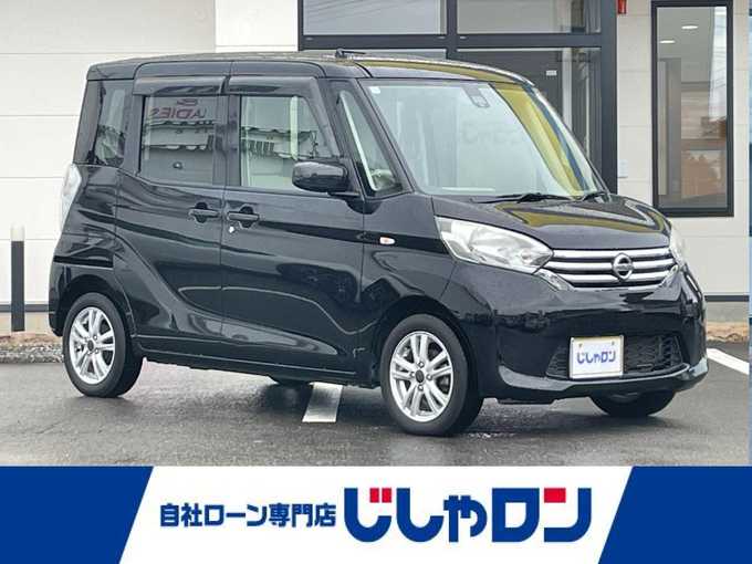 新着情報“デイズルークスX”2015年式ブラック入荷しました！