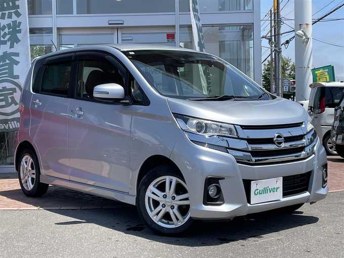 新着情報“デイズハイウェイスター X”2016年式クールシルバー入荷しました！