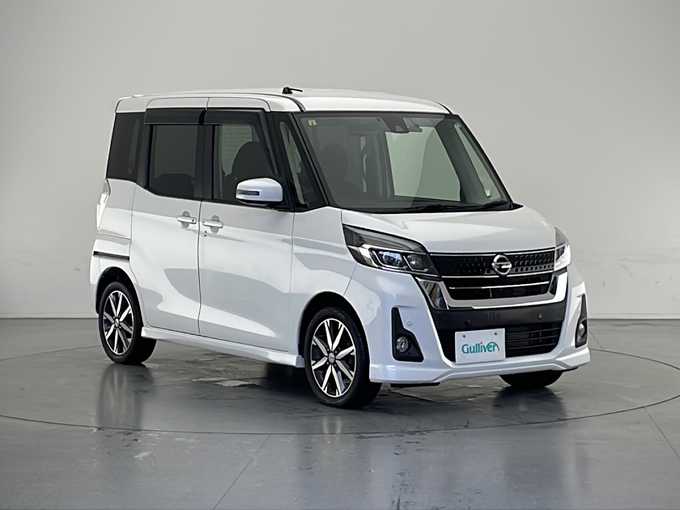 新着情報“デイズルークスハイウェイスター X Gパッケージ”2018年式ホワイトパール入荷しました！