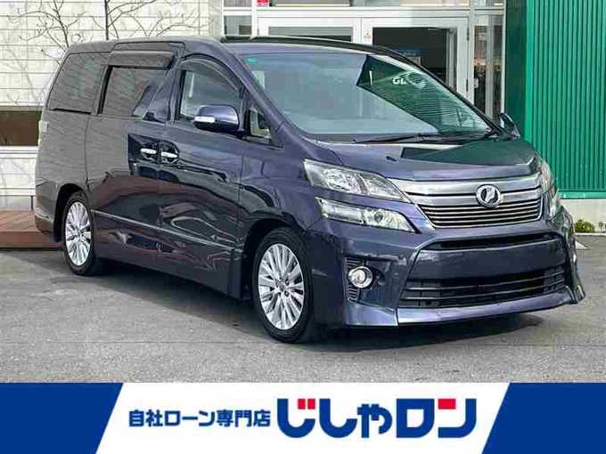 新着情報“ヴェルファイア2．4Z”2012年式ダークバイオレットマイカメタリック入荷しました！