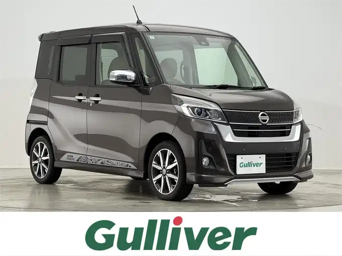 新着情報“デイズルークスハイウェイスター X Vセレクション”2019年式アッシュブラウンM入荷しました！