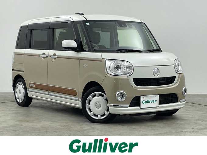 新着情報“ムーヴキャンバスGメイクアップ SAⅡ”2017年式パールホワイトⅢ/ナチュラルベージュマイカメタリック 2トーン入荷しました！