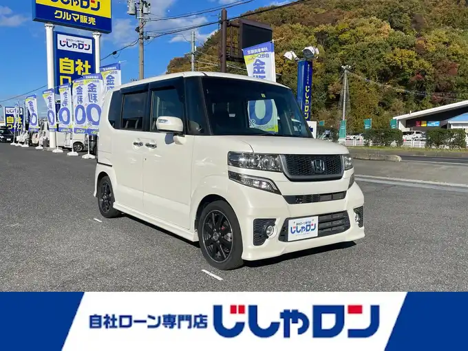 新着情報“Ｎ－ＢＯＸ2トーンカラースタイル モデューロX G・ターボパッケージ”2014年式プレミアムホワイトパール入荷しました！