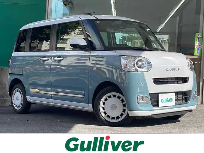 新着情報“ムーヴキャンバスストライプスG eco IDLE非装着車”2023年式シャイニングホワイトパール/レイクブルーメタリック入荷しました！