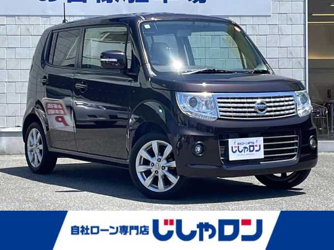 新着情報“モコドルチェG”2015年式アーバンブラウン入荷しました！