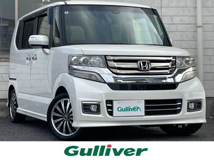 新着情報“Ｎ－ＢＯＸカスタムG・ターボLパッケージ”2016年式プレミアムホワイトパールⅡ入荷しました！